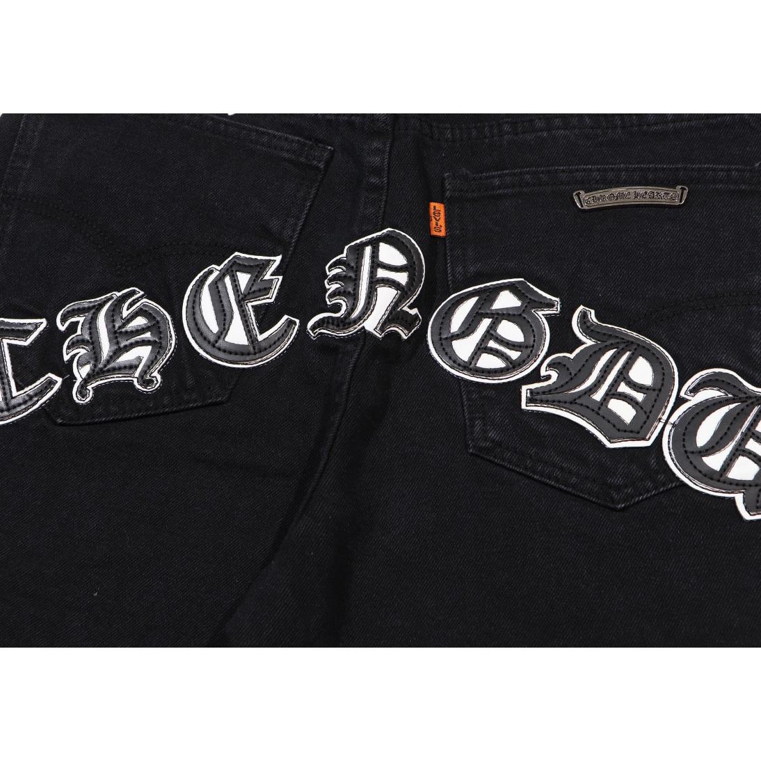 Chrome Hearts Cross Patch Jeans - DesignerGu