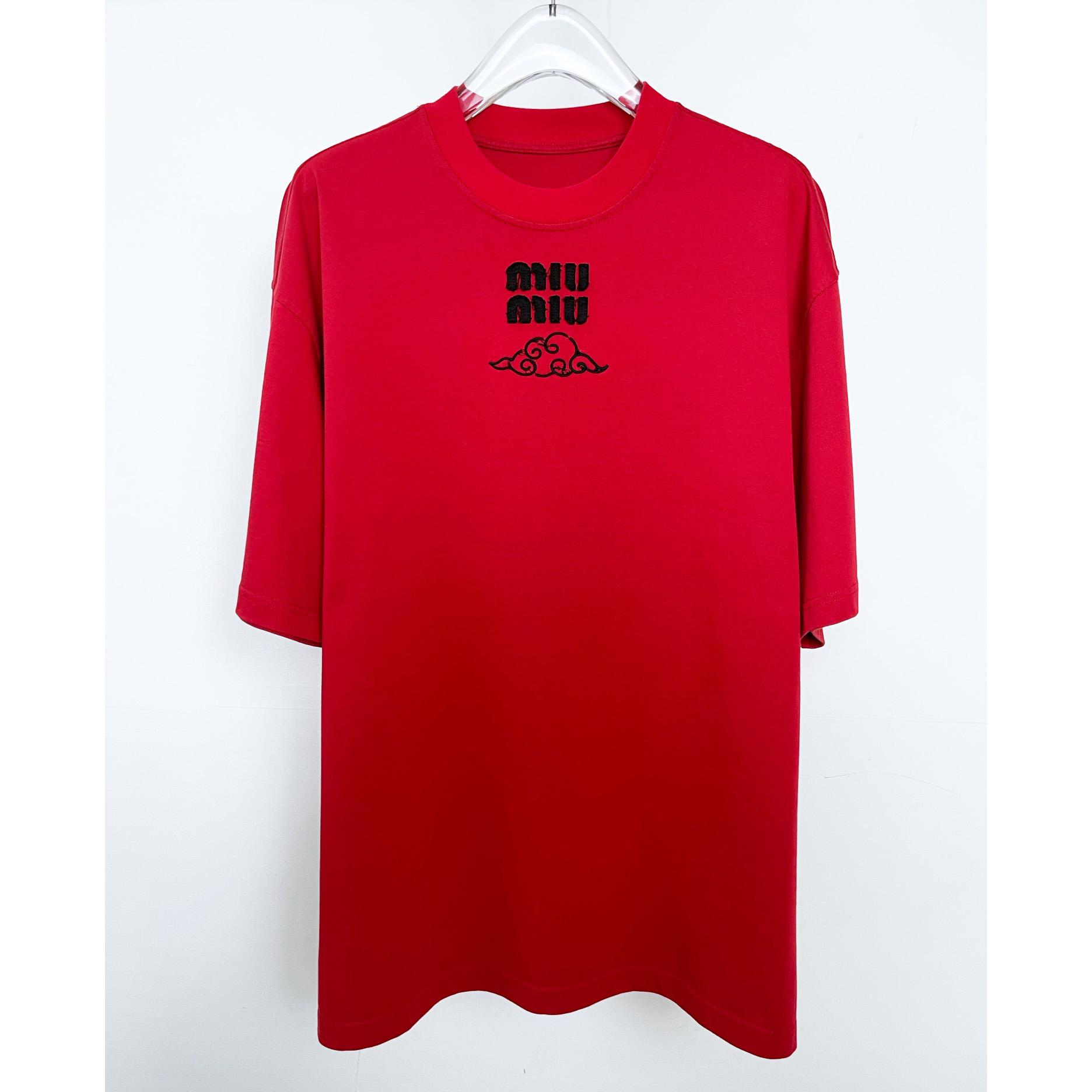 Miu Miu Logo-embroidered Cotton T-shirt - DesignerGu