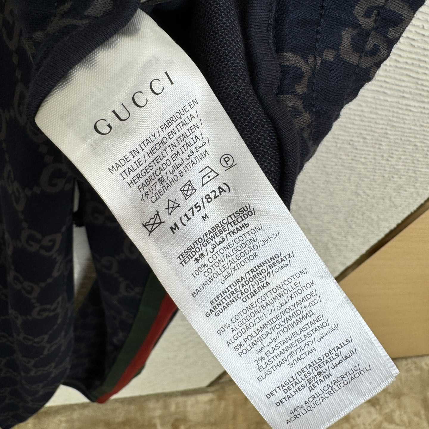 Gucci GG Jersey Cotton Jogging Pant - DesignerGu