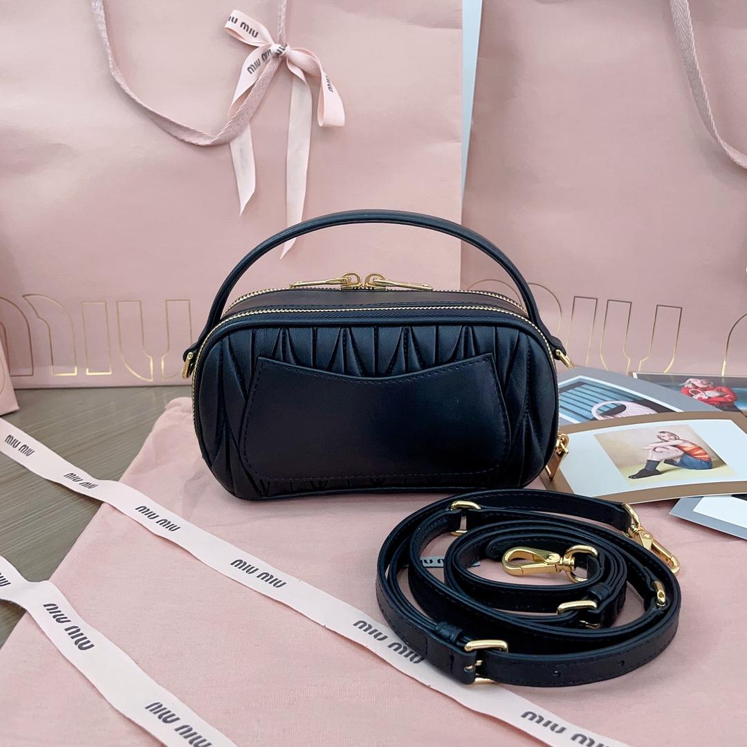 Miu Miu Matelassé Nappa Leather Shoulder Bag - DesignerGu