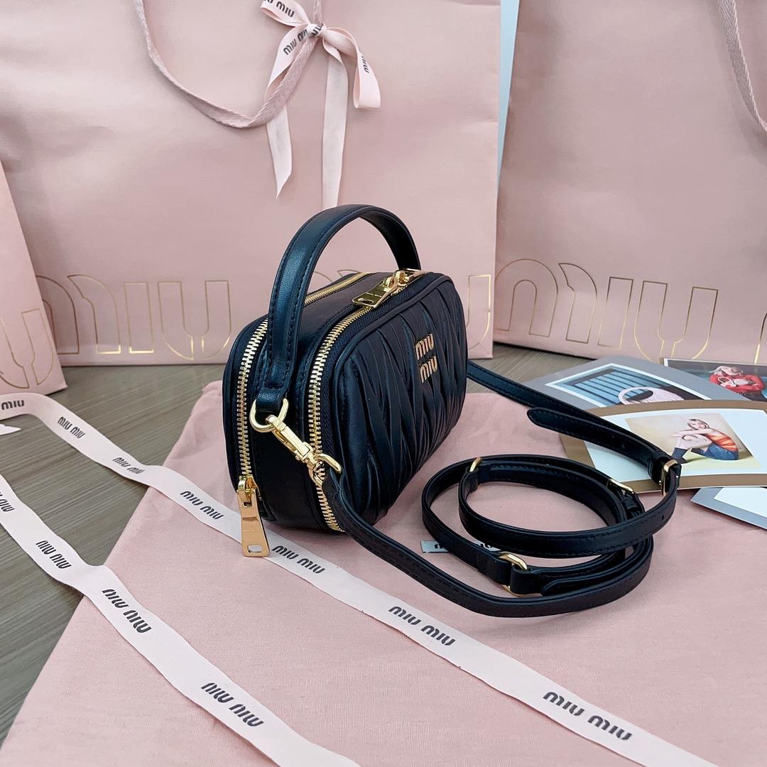 Miu Miu Matelassé Nappa Leather Shoulder Bag - DesignerGu