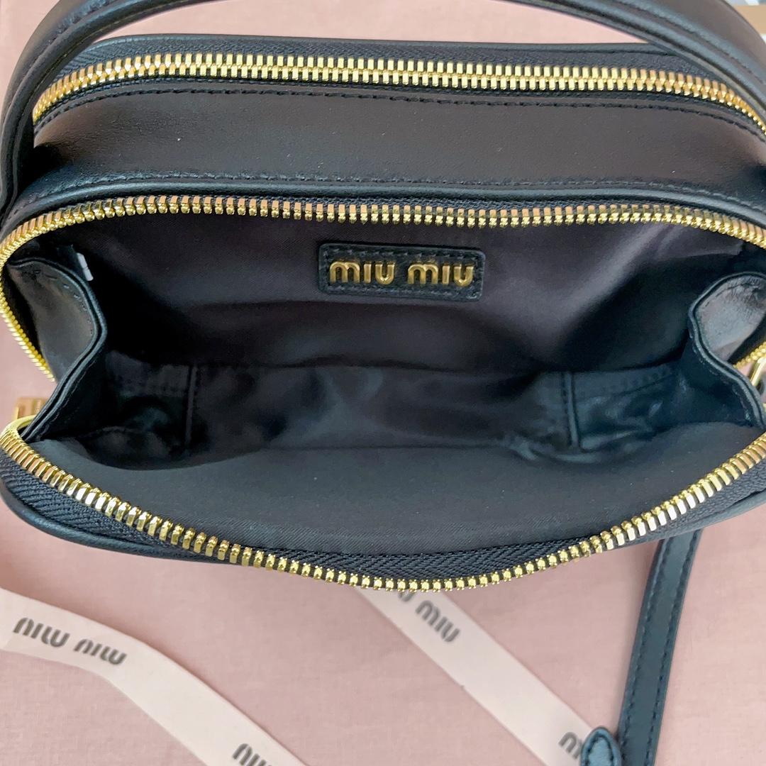 Miu Miu Matelassé Nappa Leather Shoulder Bag - DesignerGu