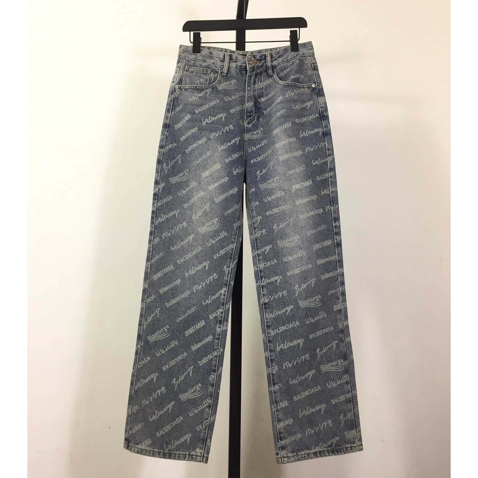 Balenciaga Denim Jeans - DesignerGu