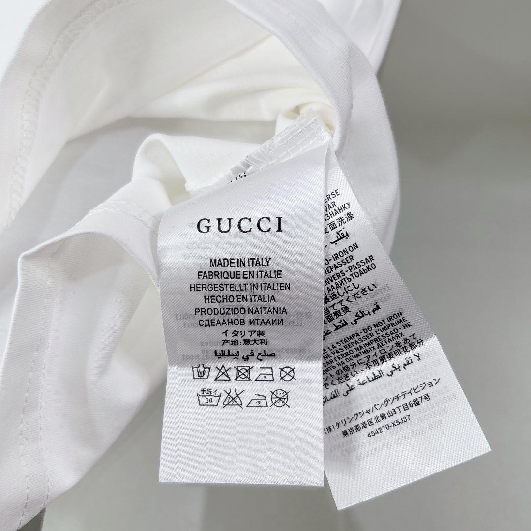 Gucci Kid's Tee & Skirt - DesignerGu