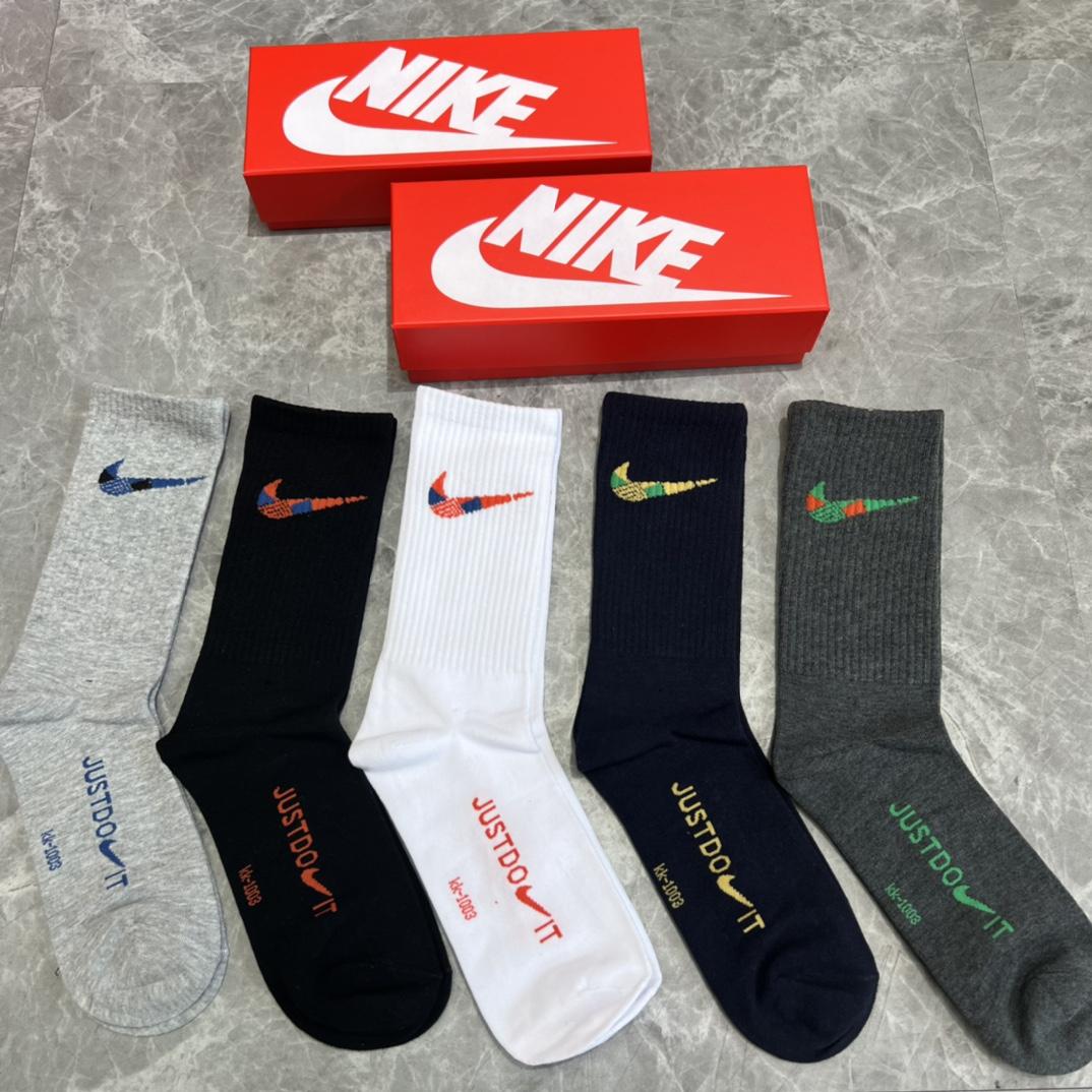 Nike Socks /Box - DesignerGu