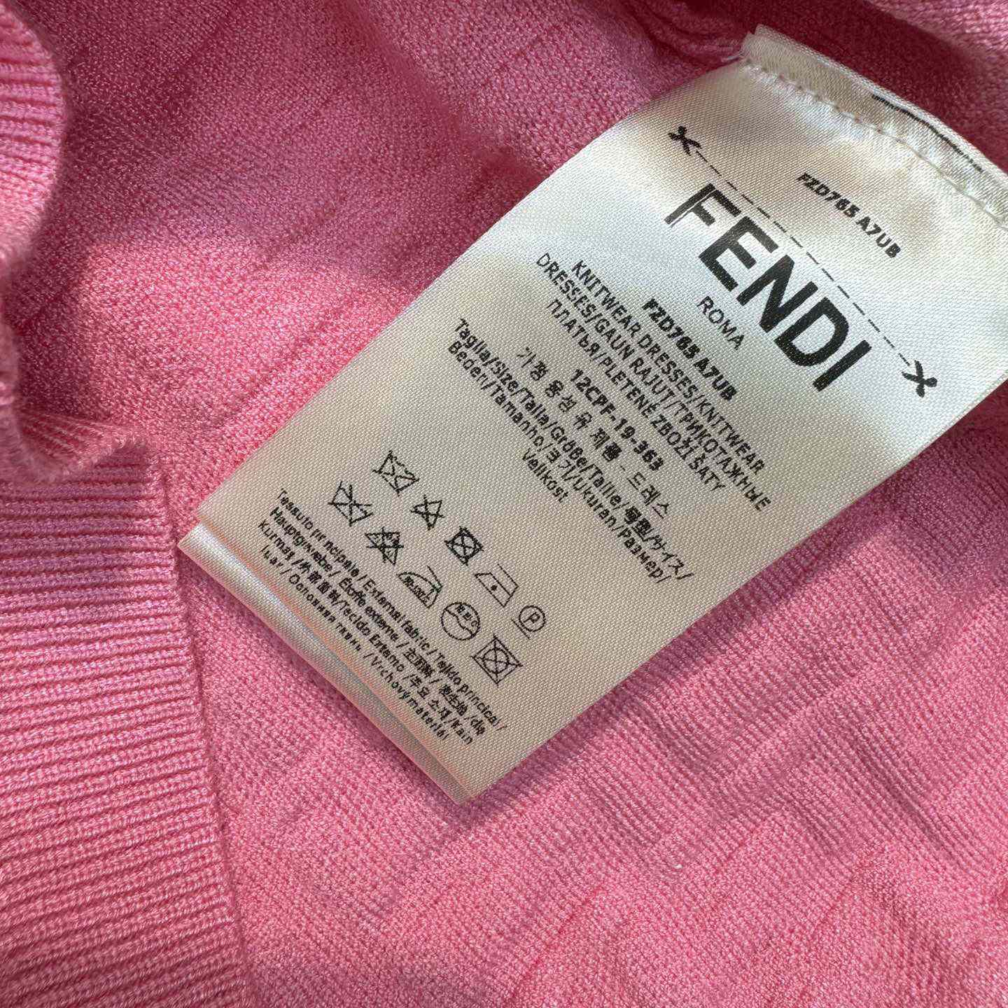 Fendi FF Jacquard Top - DesignerGu