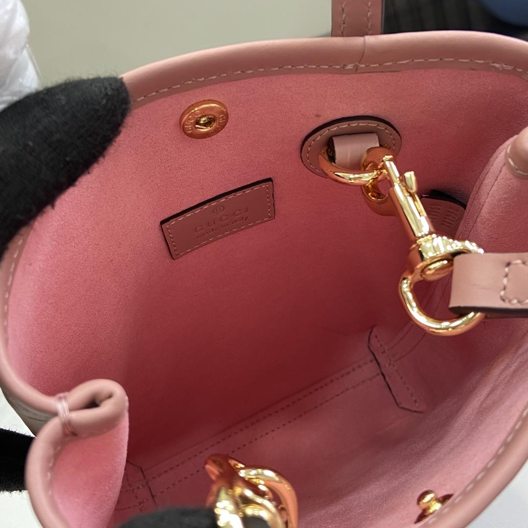 Gucci GG Super Mini Bag With Strap - DesignerGu