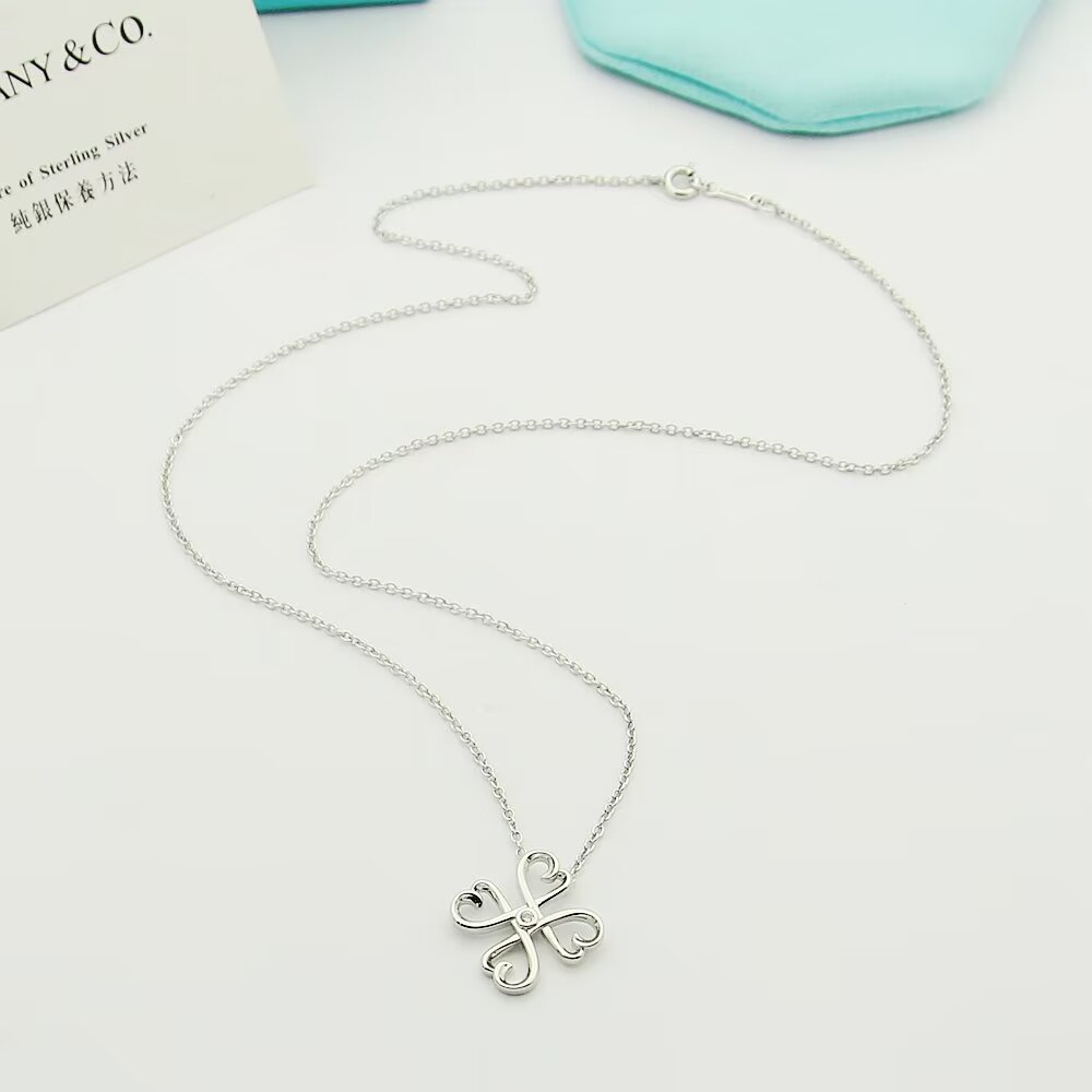 Tiffany & Co. Paloma Picasso Loving Heart Pendant - DesignerGu