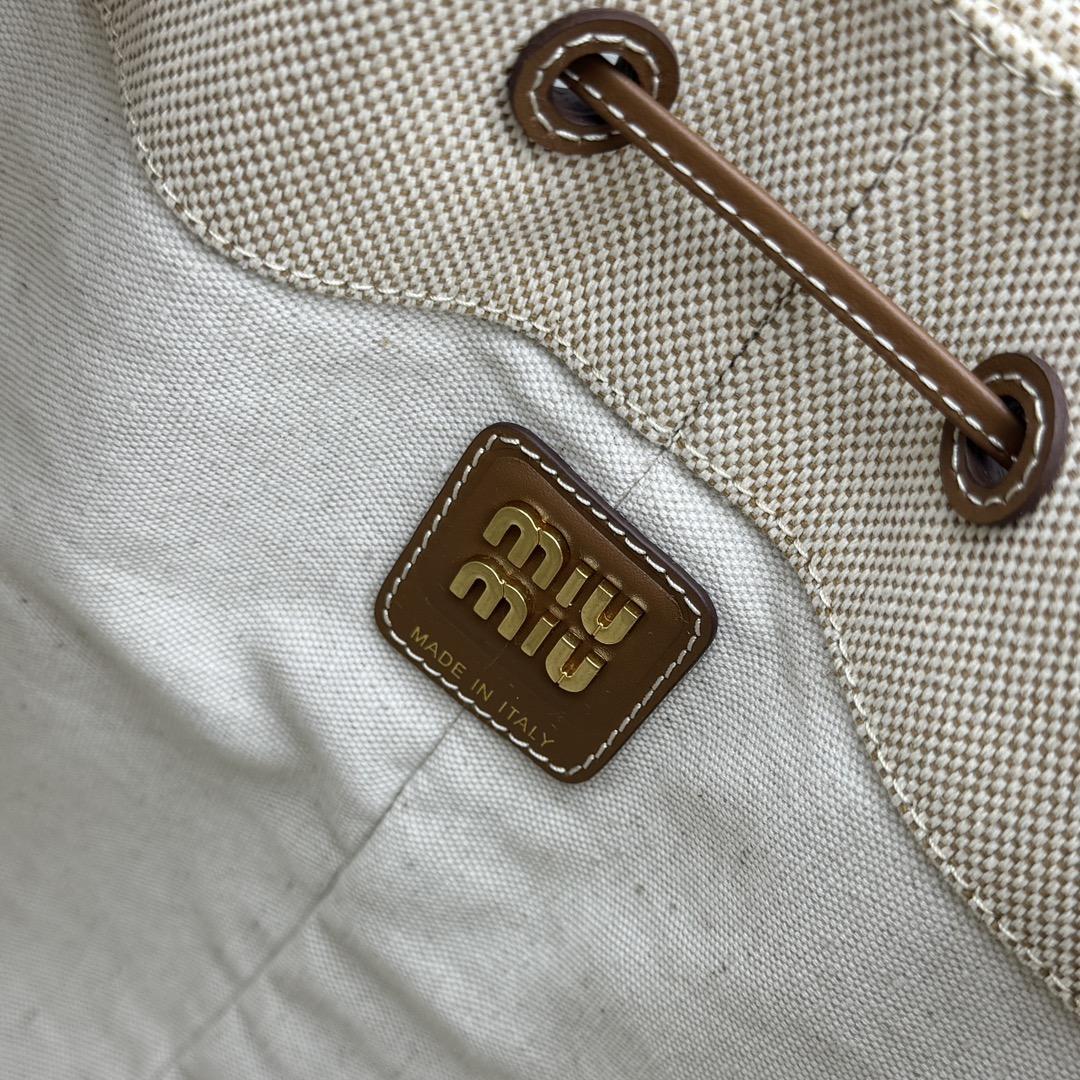 Miu Miu Canvas And Leather Bucket Bag - DesignerGu