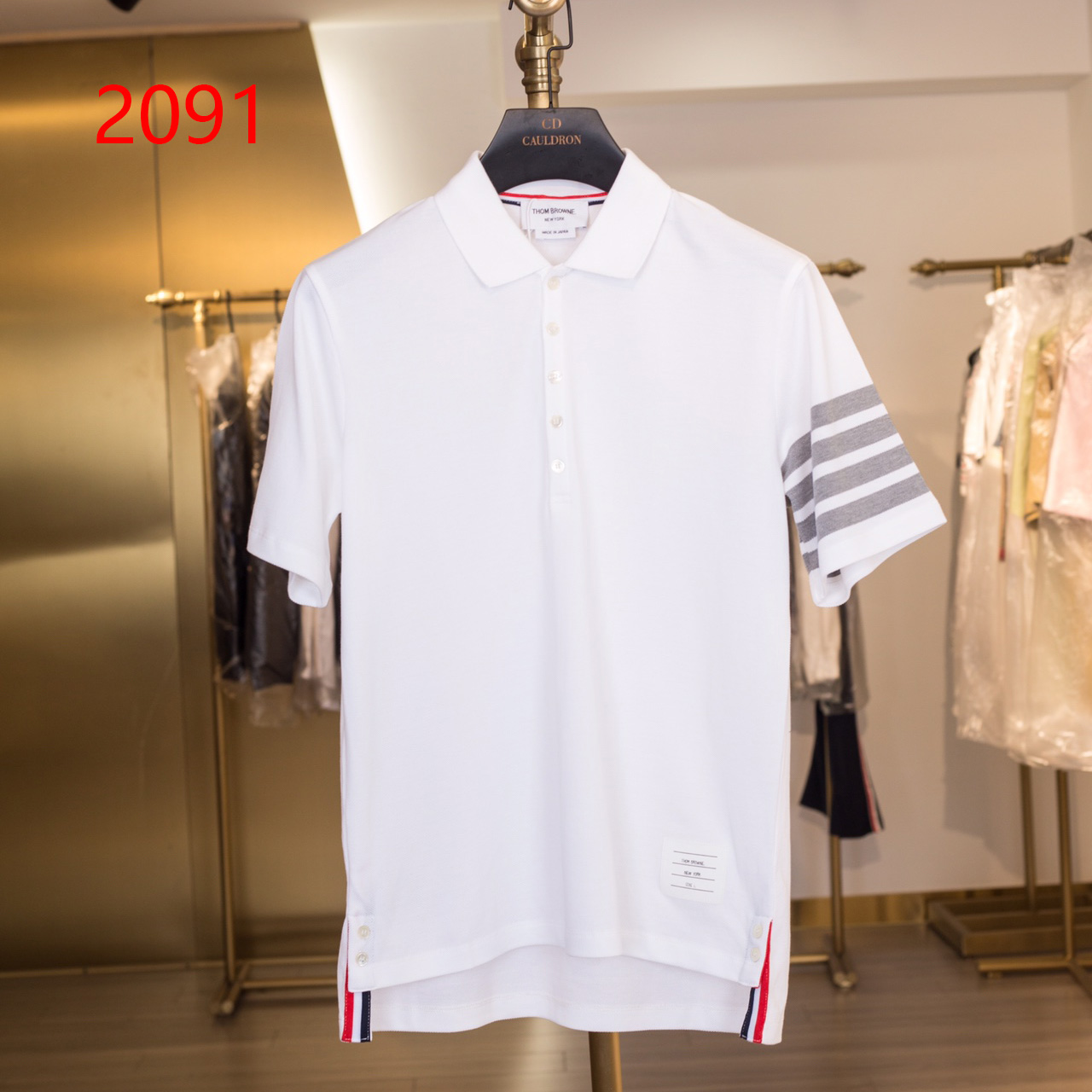 Thom Browne Classic Pique 4-Bar Short Sleeve Polo  2091 - DesignerGu