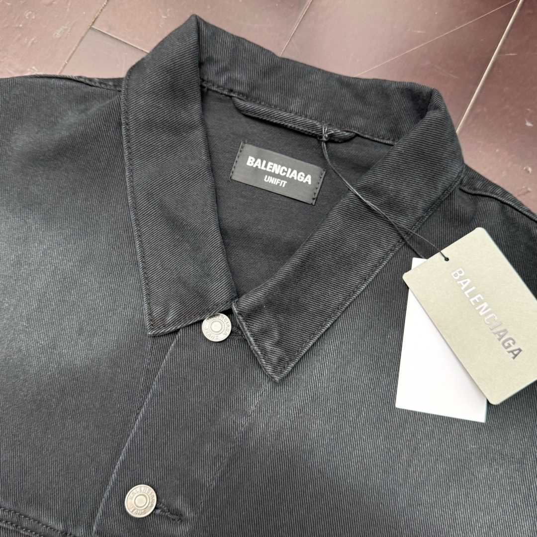 Balenciaga Denim Jacket  - DesignerGu