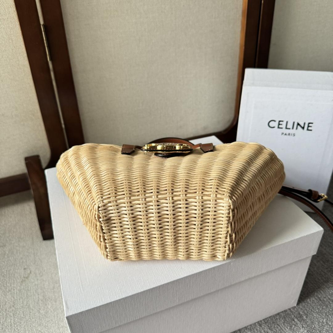 Celine Teen Couffin In Wicker And Natural Calfskin - DesignerGu