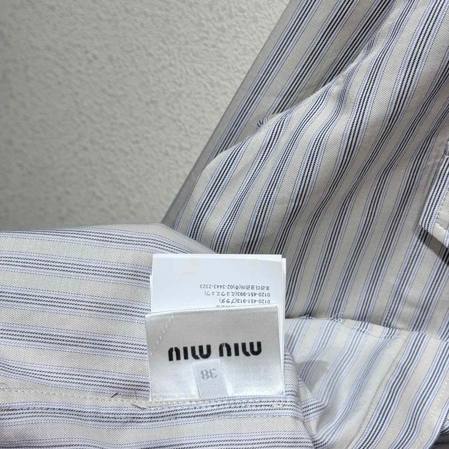 Miu Miu Striped Cotton Shirt - DesignerGu