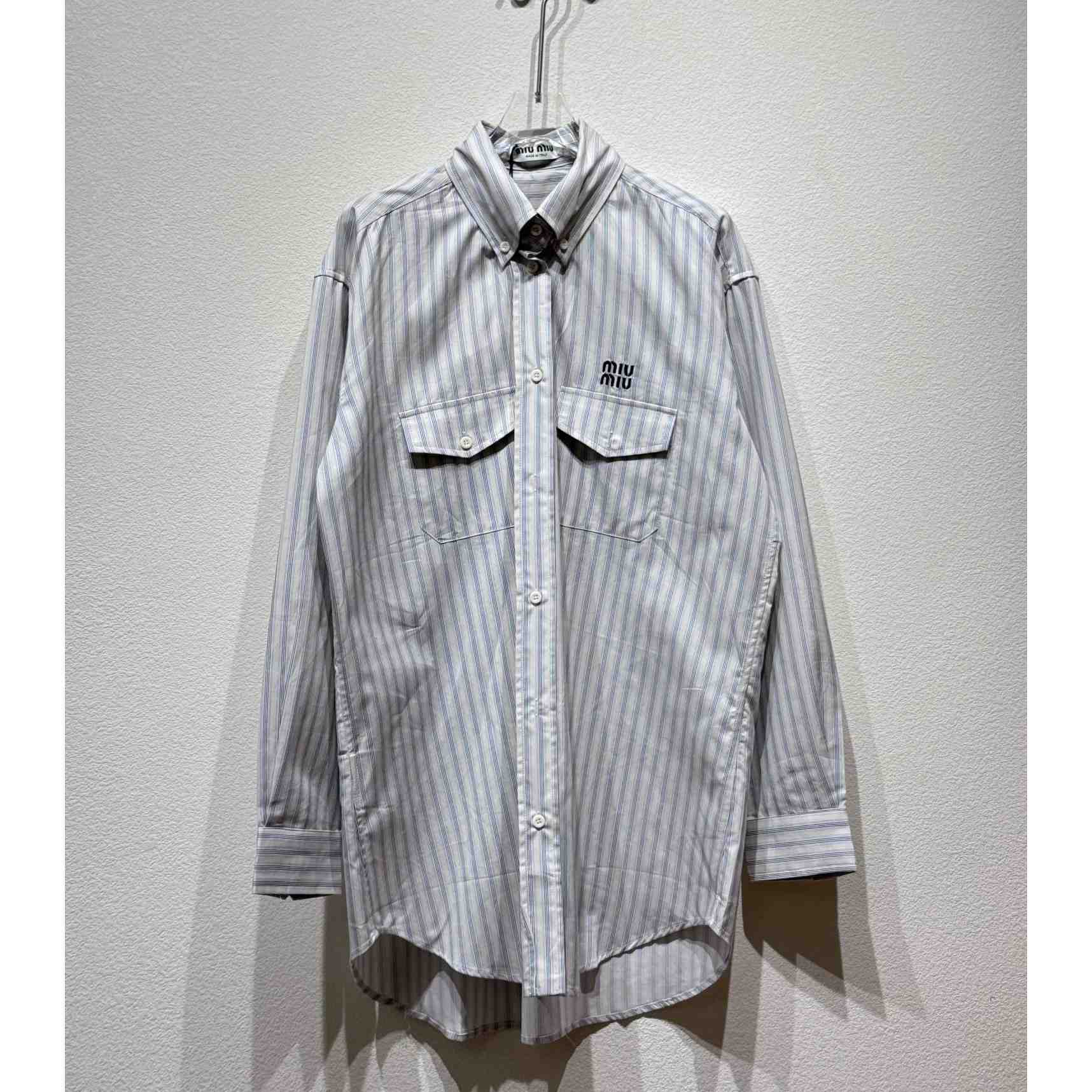 Miu Miu Striped Cotton Shirt - DesignerGu