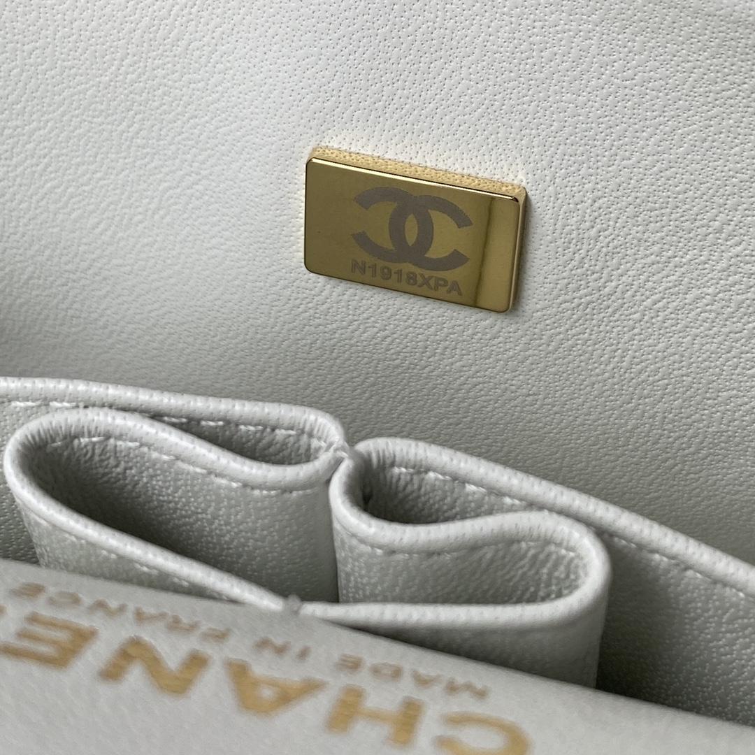 Chanel Flap Bag  23cm - DesignerGu