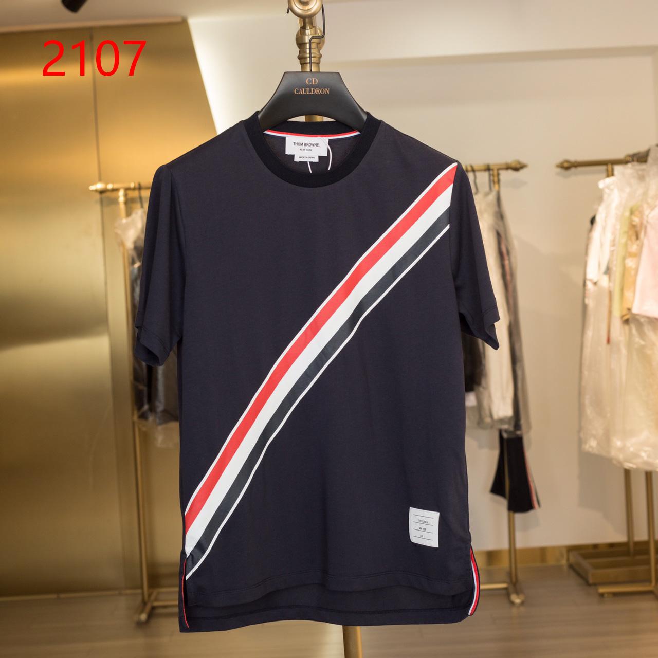 Thom Browne RWB Stripe T-Shirt   2107 - DesignerGu