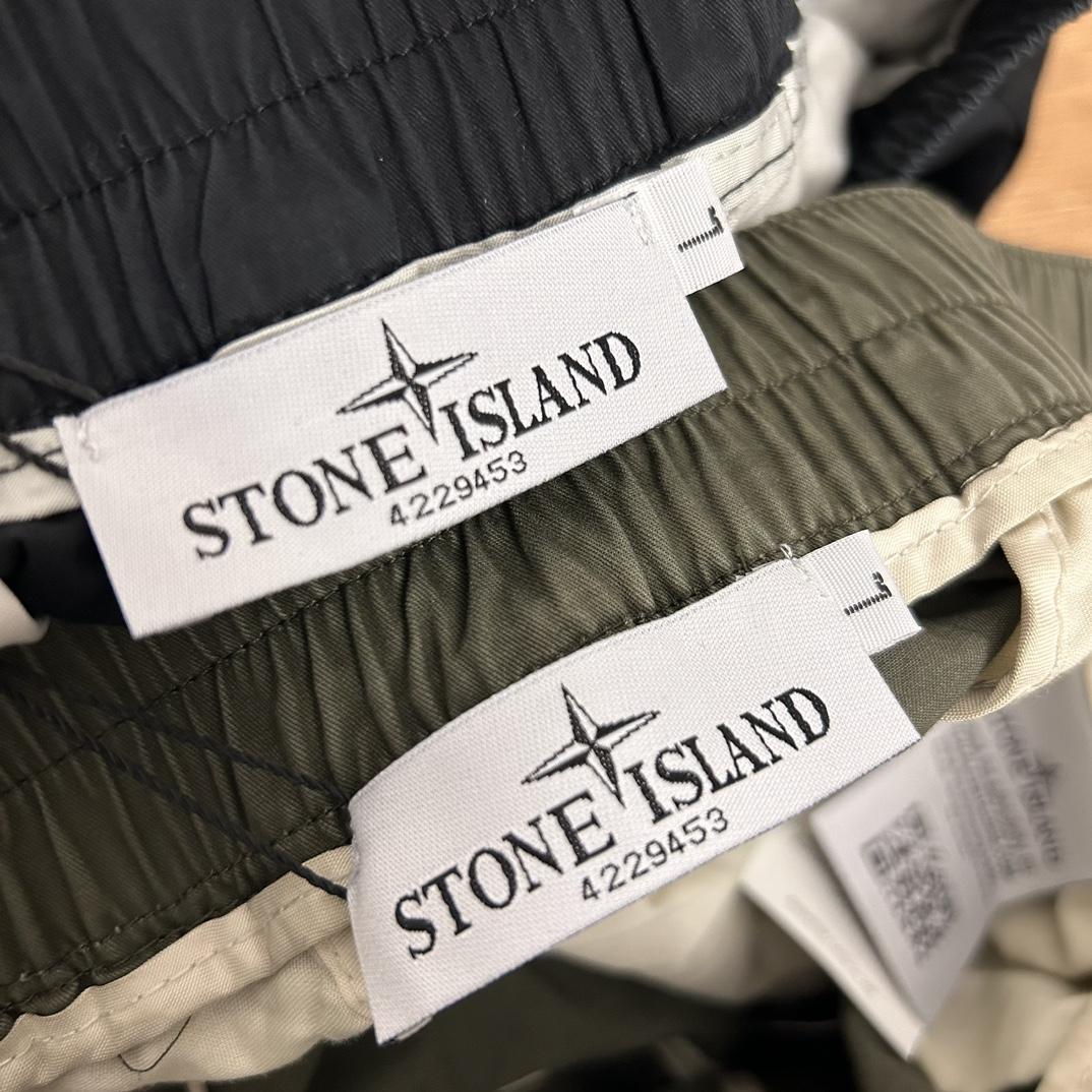 Stone Island Cargo Pant - DesignerGu