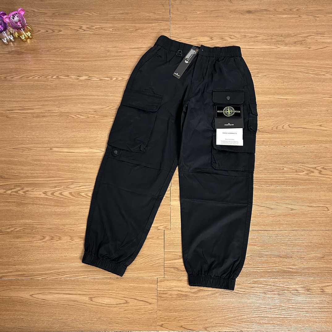 Stone Island Cargo Pant - DesignerGu