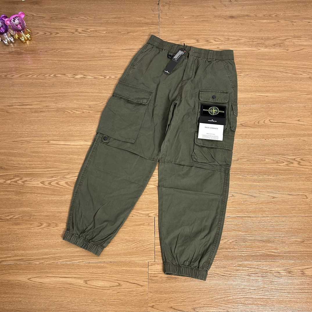 Stone Island Cargo Pant - DesignerGu