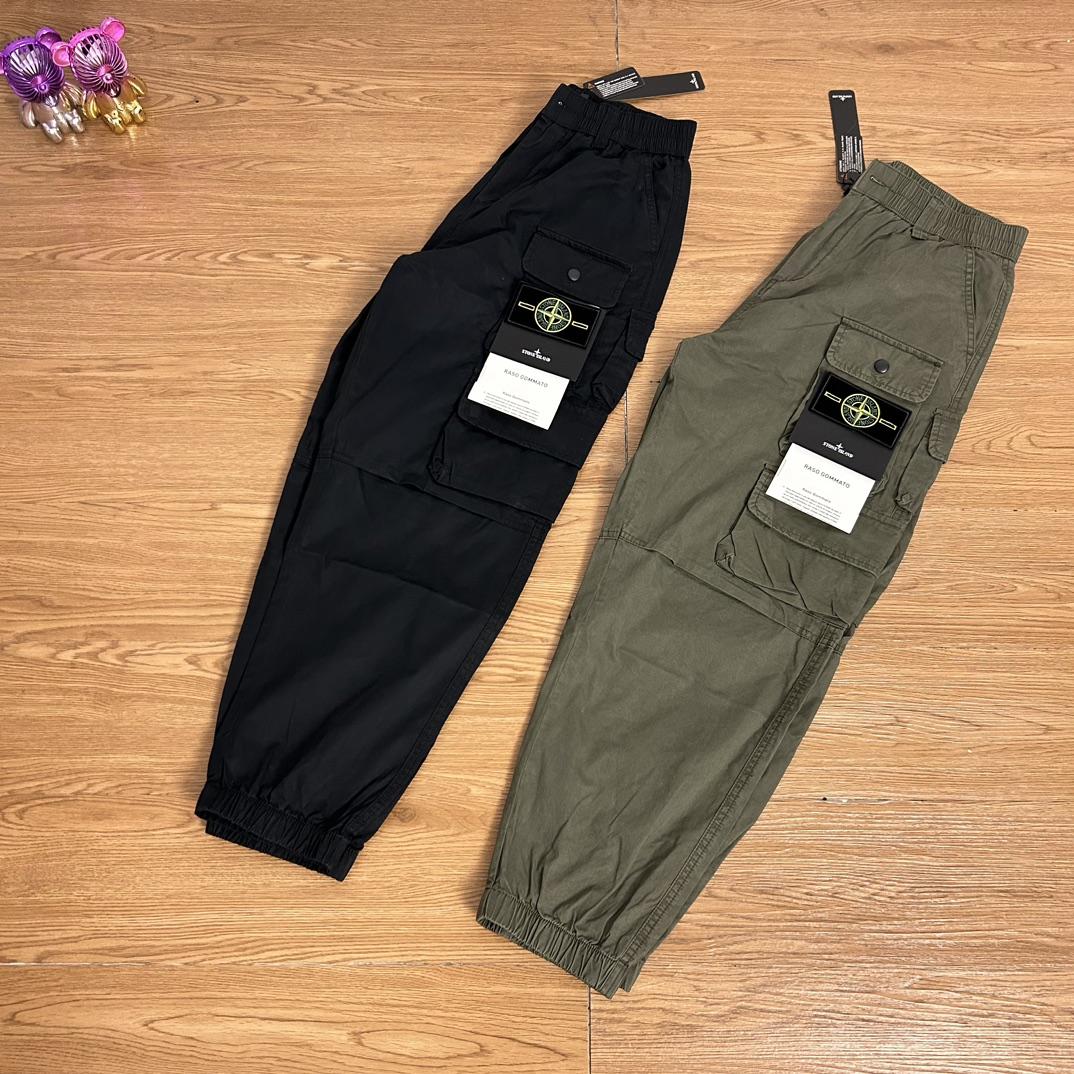 Stone Island Cargo Pant - DesignerGu