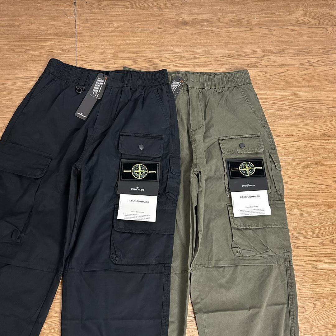 Stone Island Cargo Pant - DesignerGu