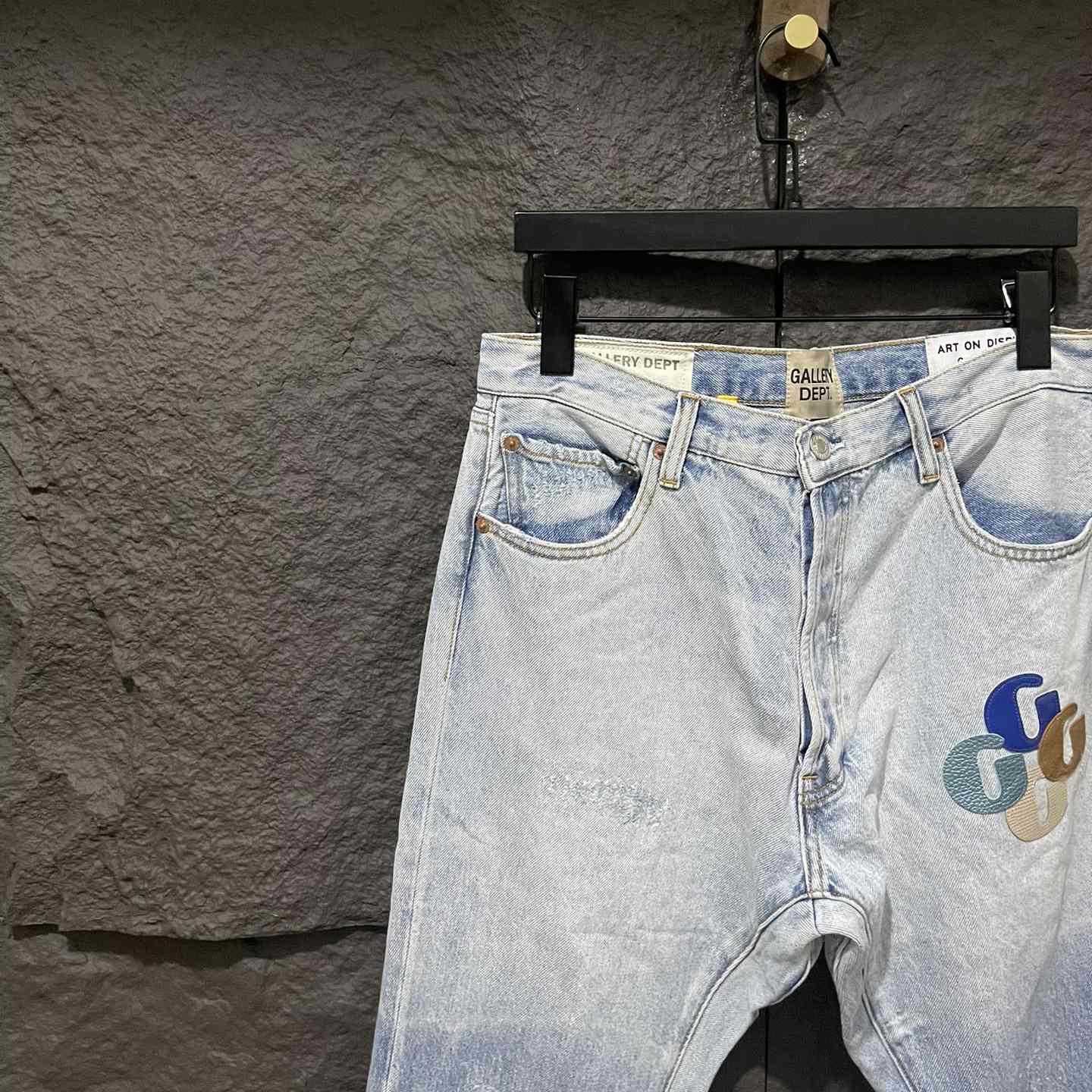 Gallery Dept. Sun Faded LA Flare Denim - DesignerGu