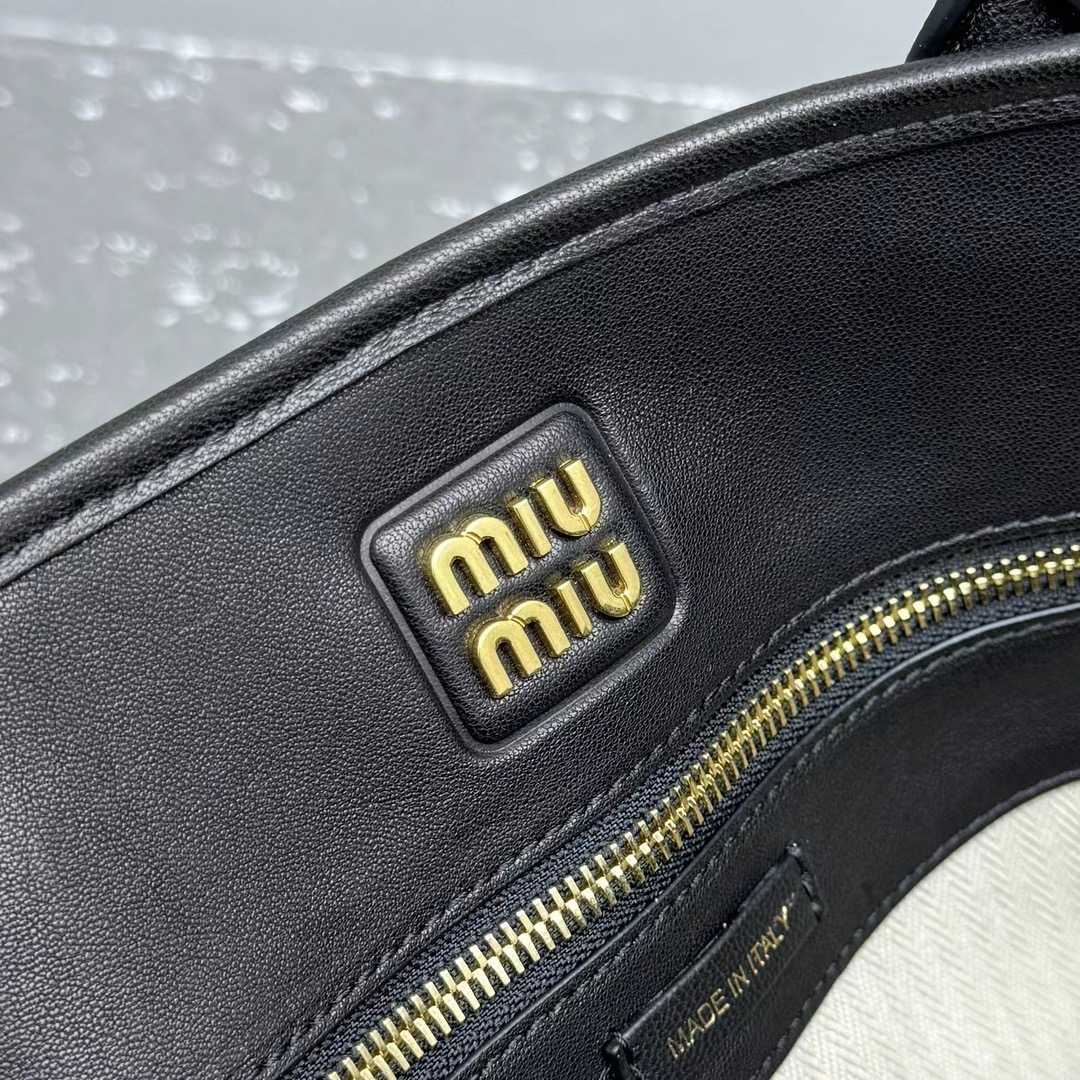 Miu Miu Aventure Nappa Leather Bag - DesignerGu