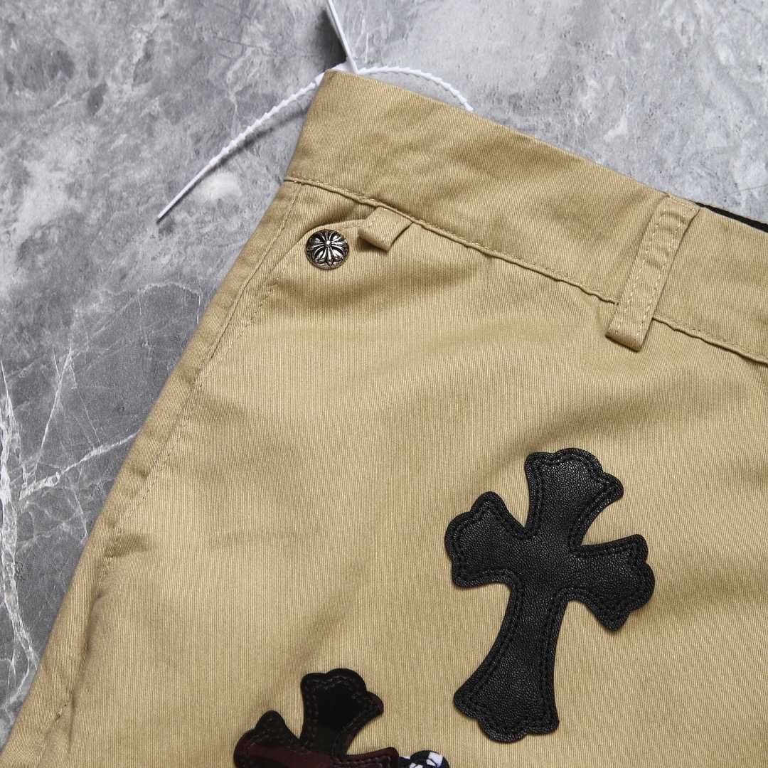 Chrome Heart Cross Patch Jeans - DesignerGu