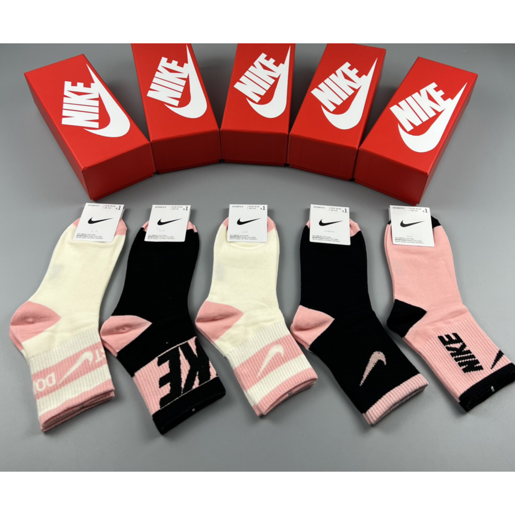 Nike Socks /Box - DesignerGu