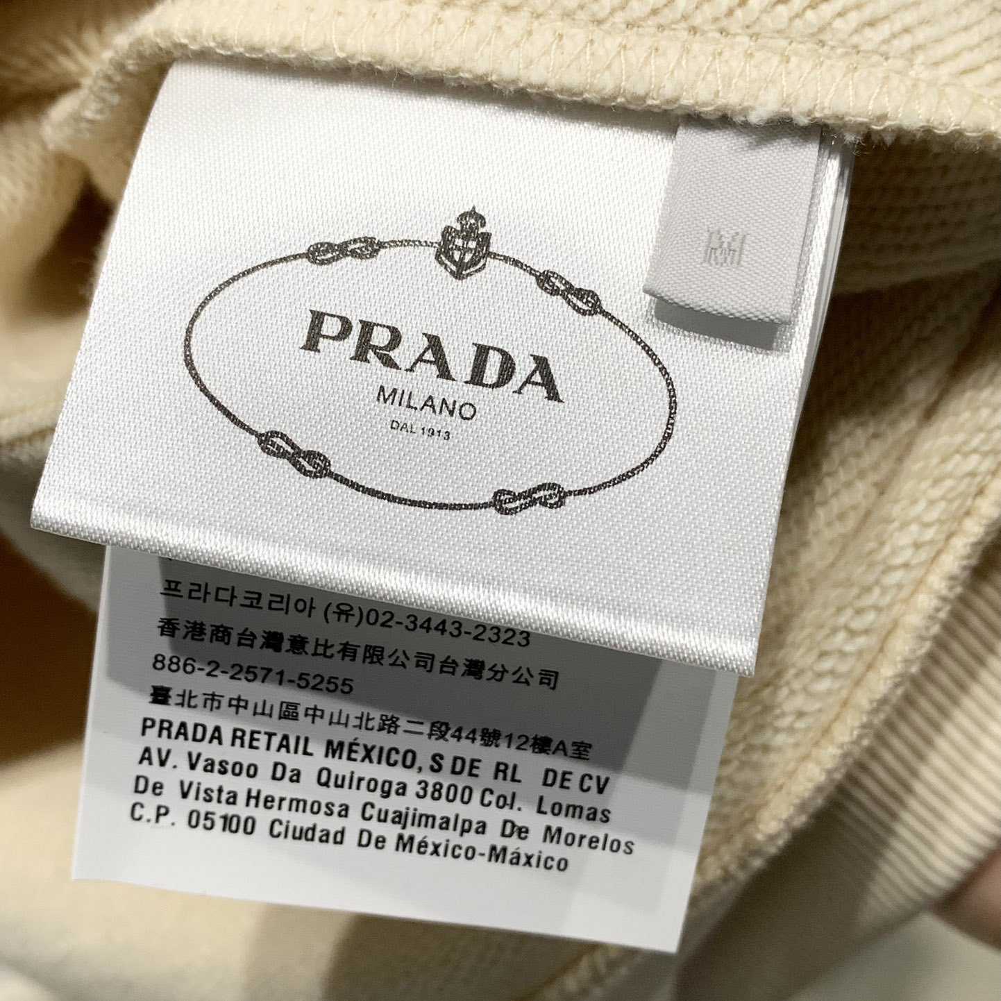 Prada Cotton Fleece Hoodie - DesignerGu