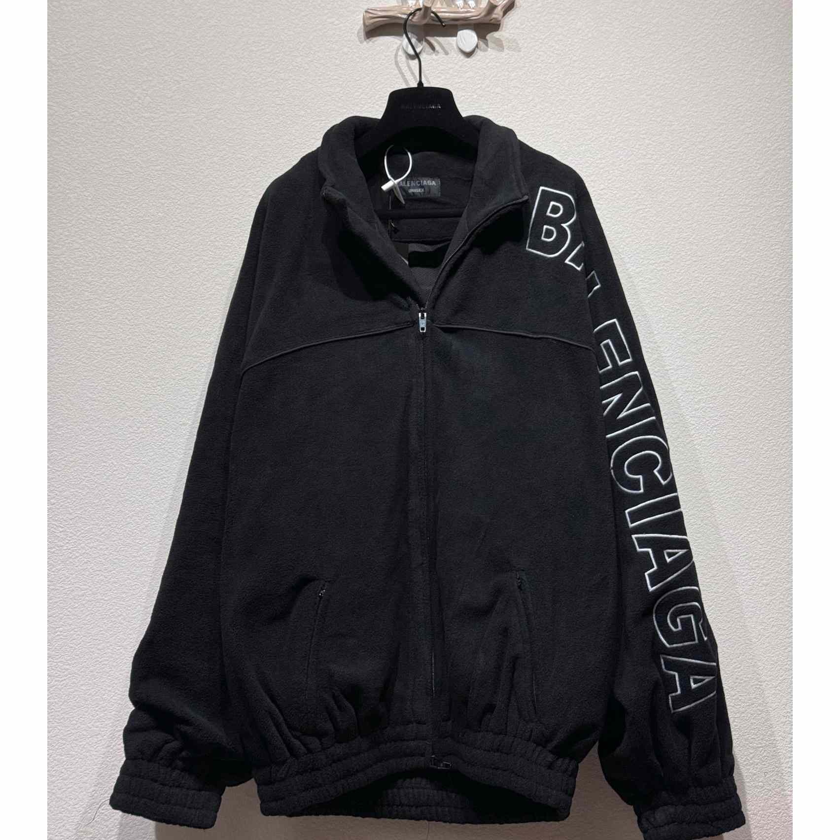 Balenciaga Logo-Embroidered Fleece Jacket - DesignerGu