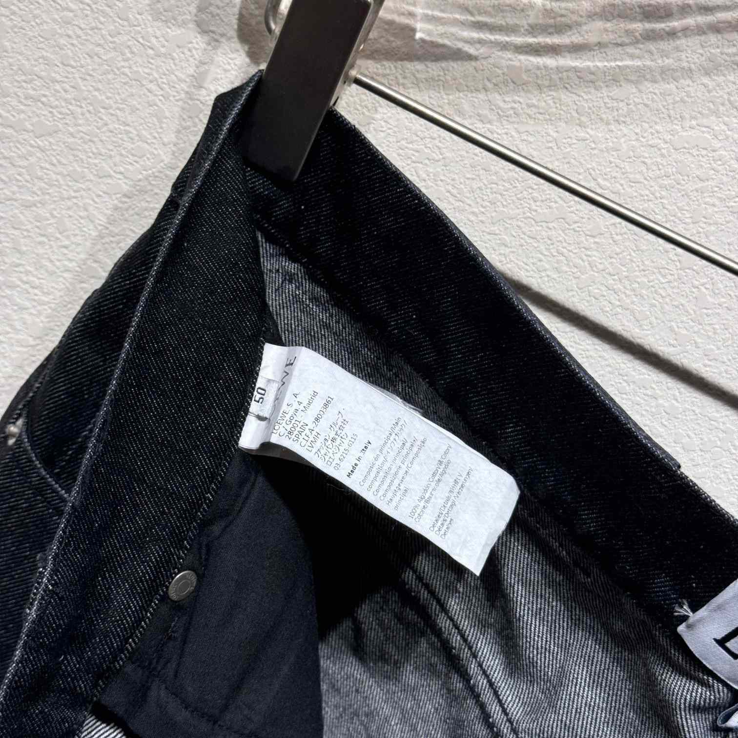 Loewe Anagram Baggy Jeans - DesignerGu