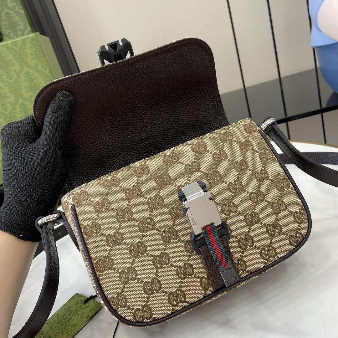 Gucci Mini GG Crossbody Bag - DesignerGu