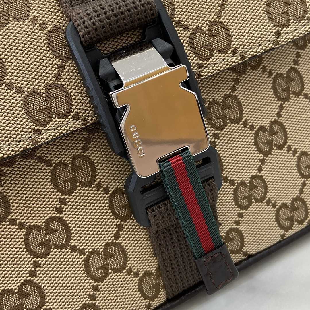 Gucci Mini GG Crossbody Bag - DesignerGu