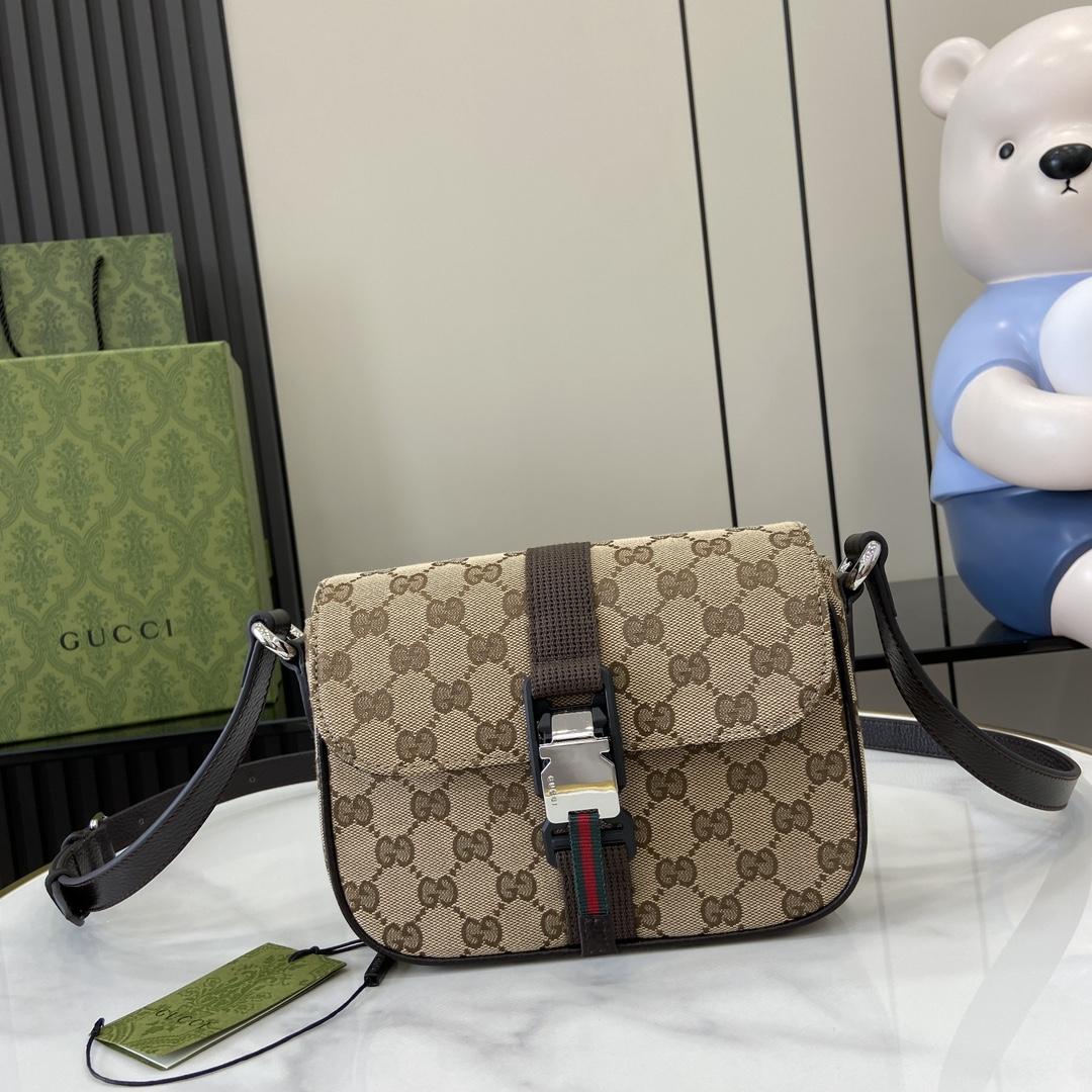 Gucci Mini GG Crossbody Bag - DesignerGu