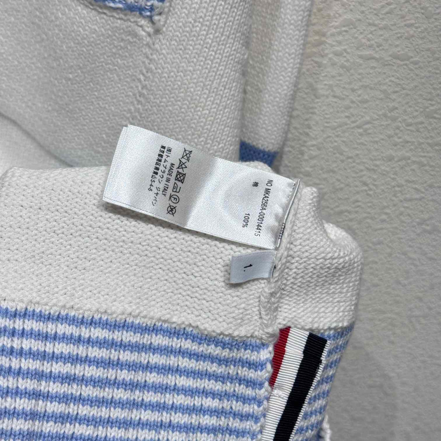 Thom Browne Hector Cotton Jumper - DesignerGu