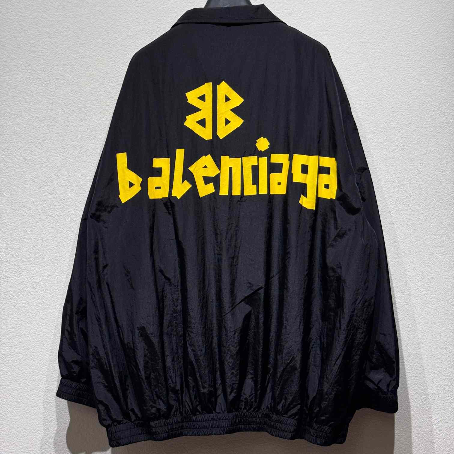 Balenciaga Tape Type Track Jacket  - DesignerGu