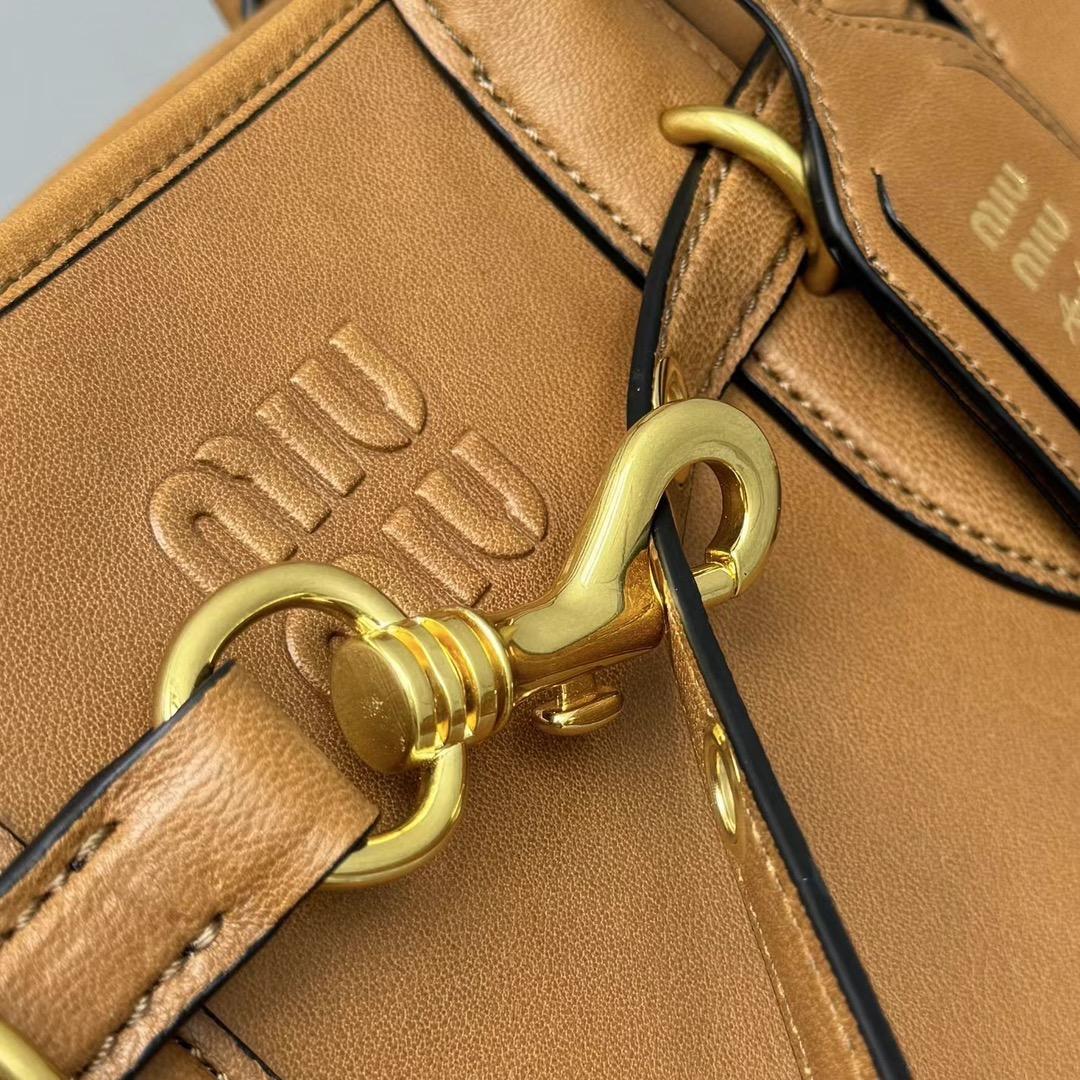 Miu Miu Aventure Nappa Leather Bag - DesignerGu