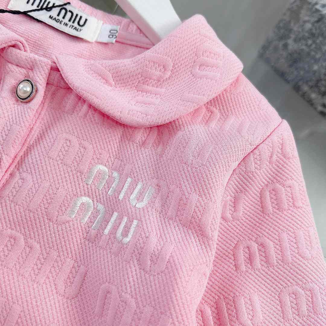 Miu Miu Kids Dress - DesignerGu