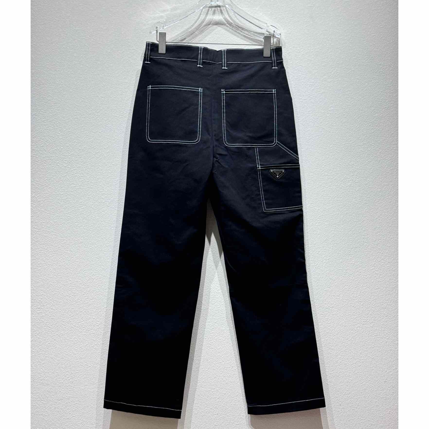 Prada Stretch Cotton Pants - DesignerGu