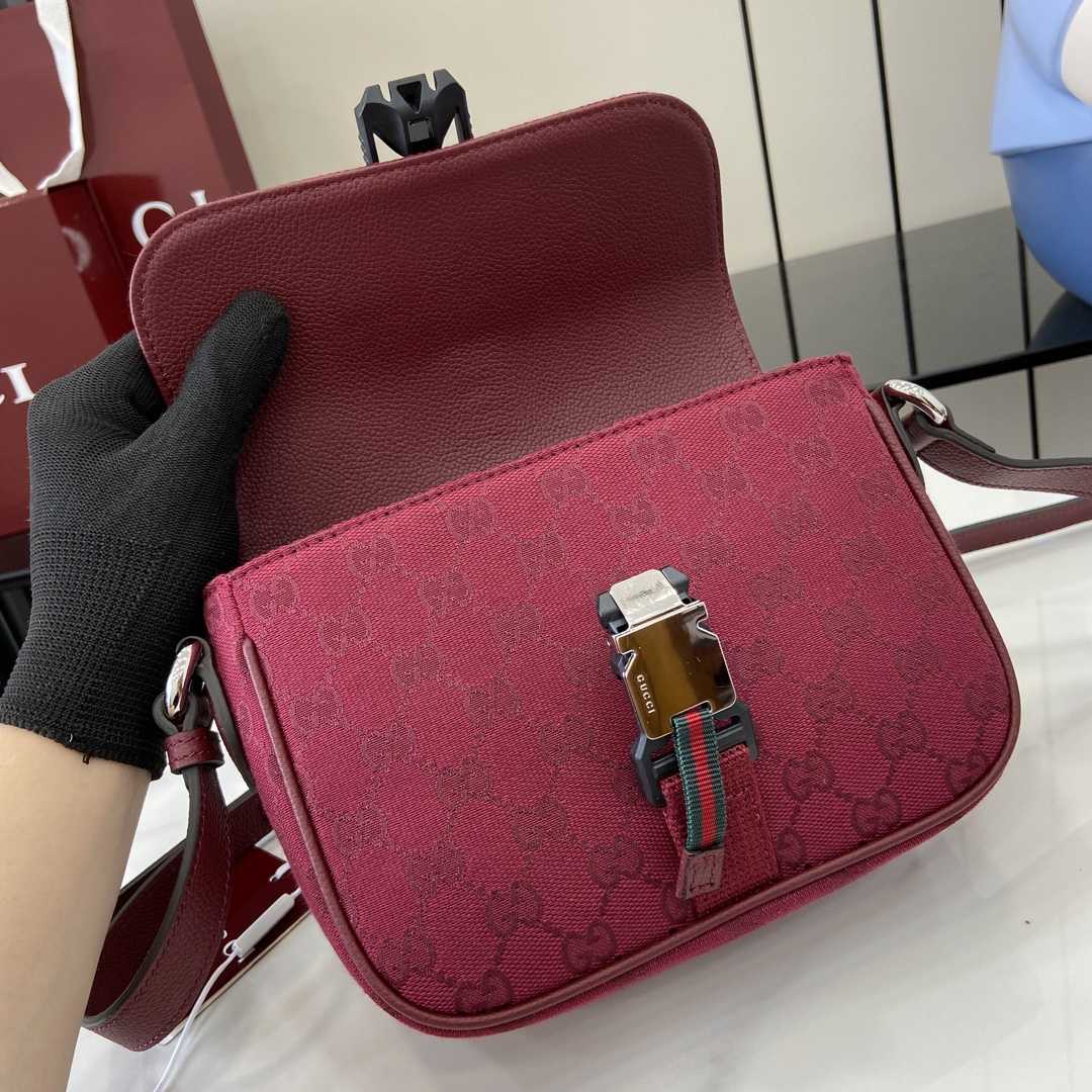 Gucci Mini GG Crossbody Bag - DesignerGu