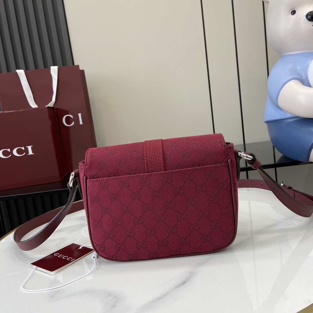 Gucci Mini GG Crossbody Bag - DesignerGu