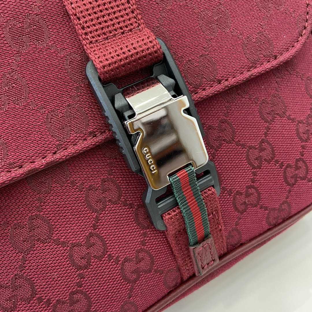 Gucci Mini GG Crossbody Bag - DesignerGu