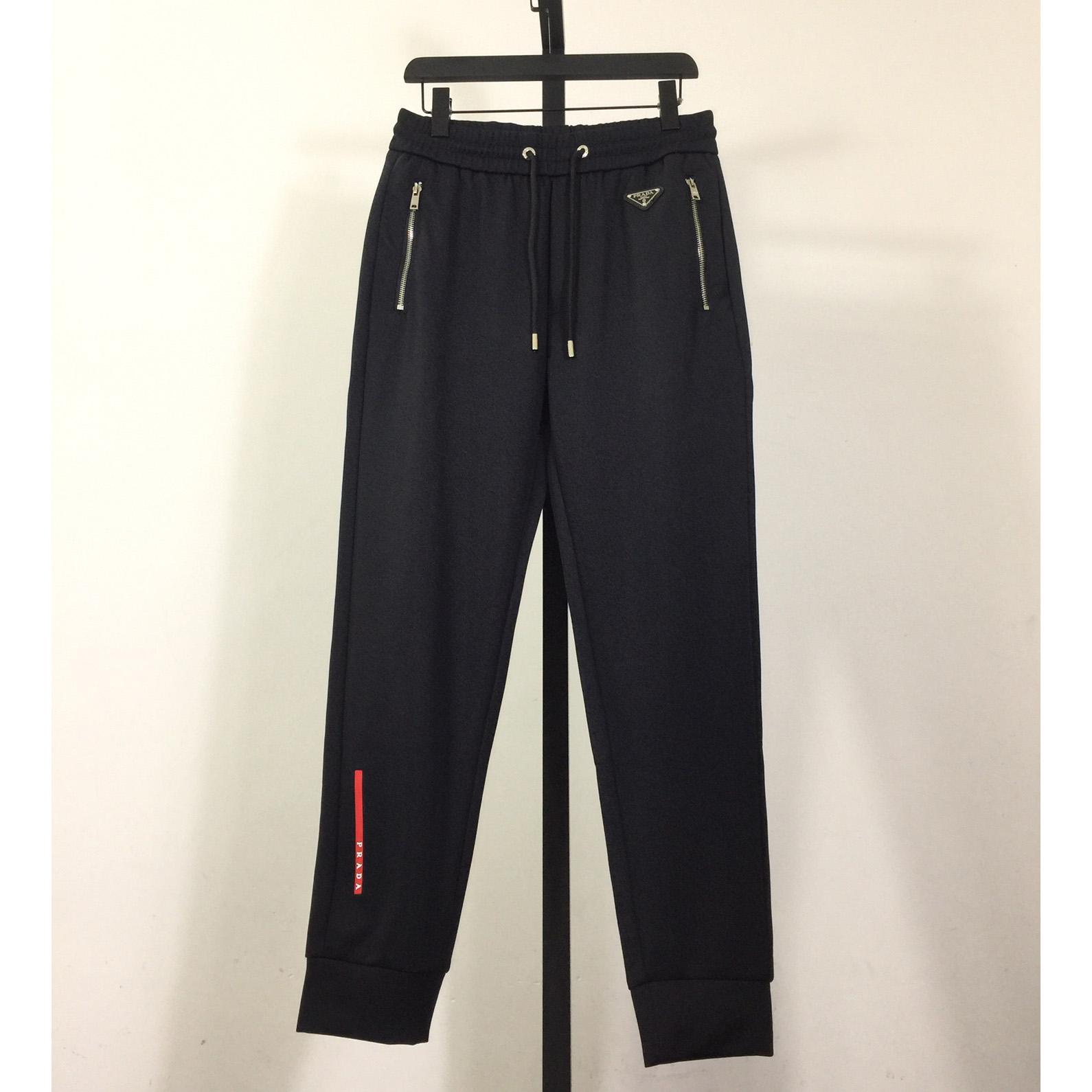 Prada Cotton Pants - DesignerGu