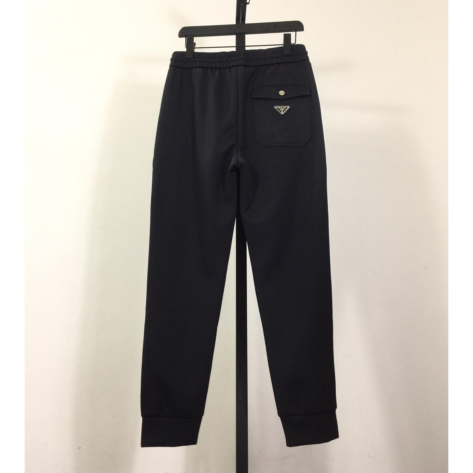 Prada Cotton Pants - DesignerGu