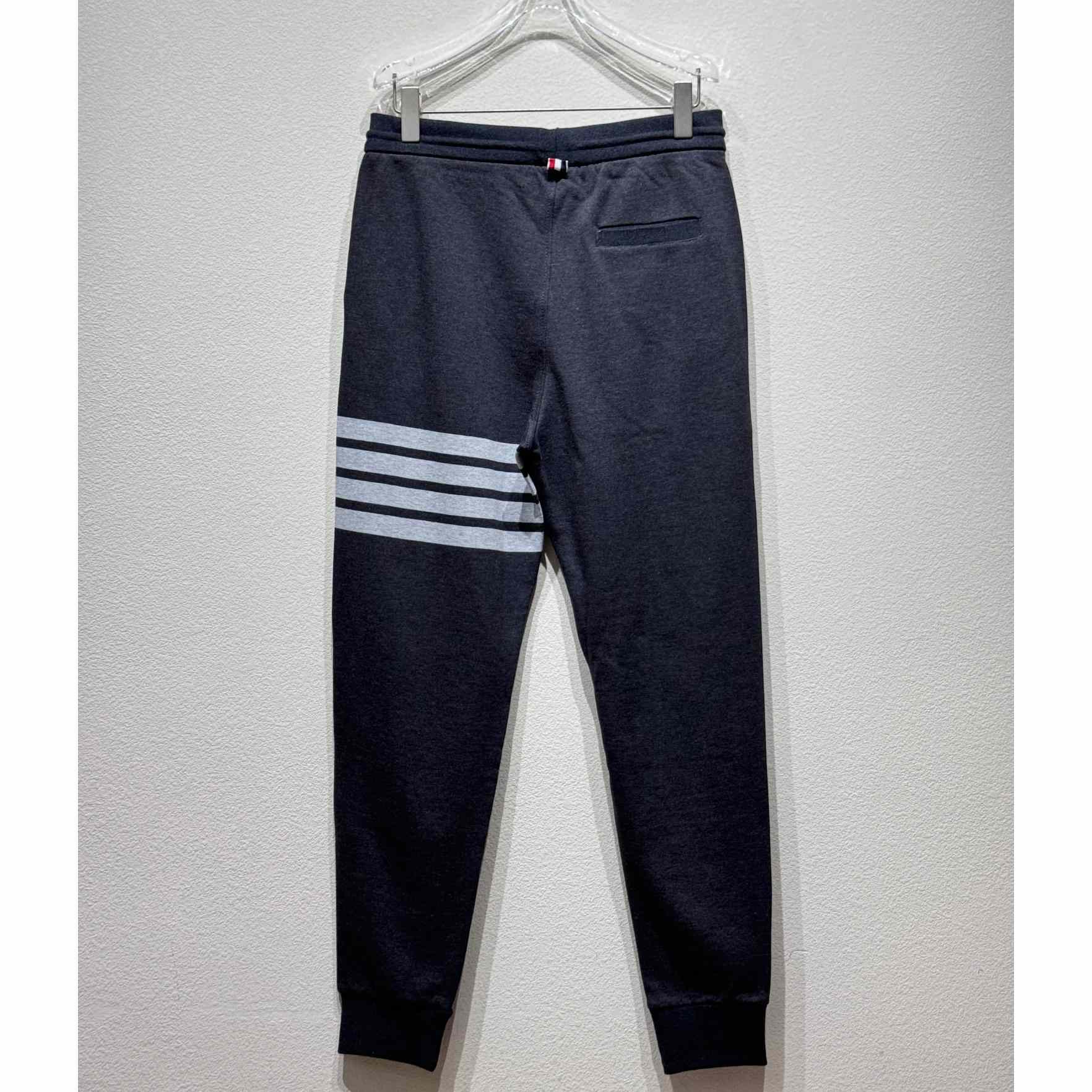 Thom Browne 4-Bar Cotton Track Pants - DesignerGu