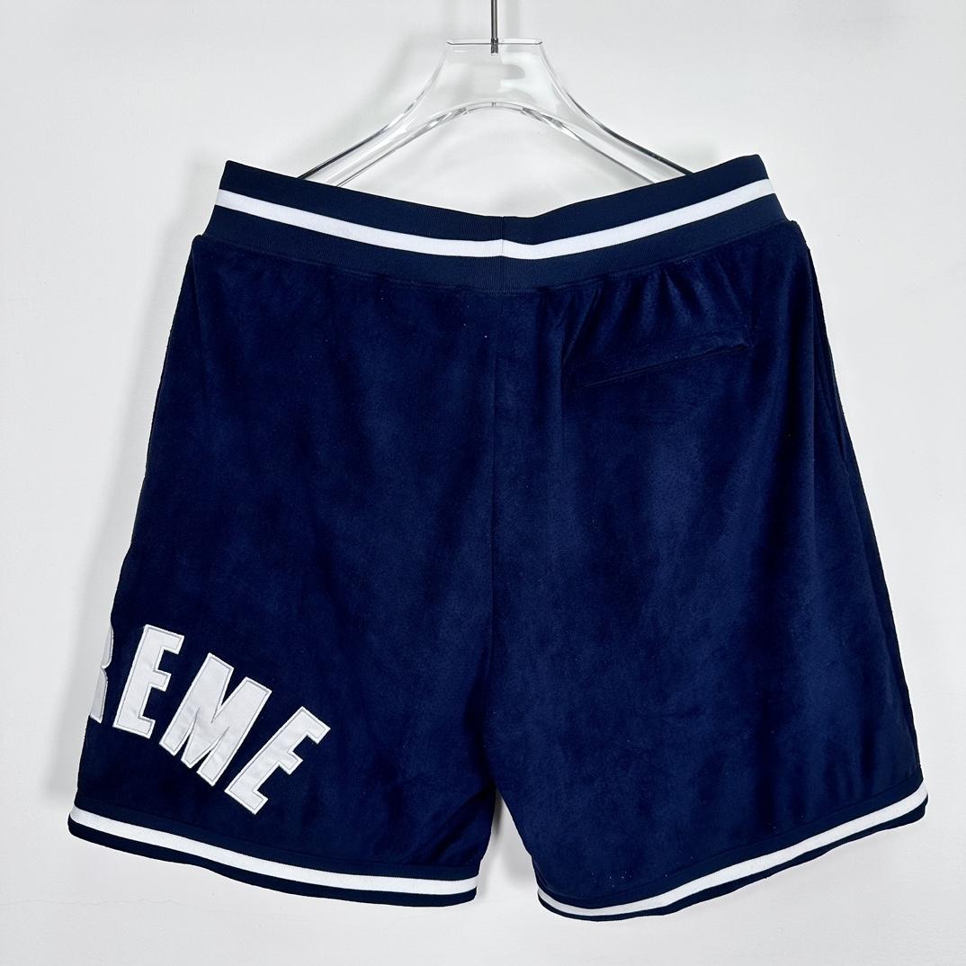 Supreme Ultra Suede Mesh Shorts - DesignerGu