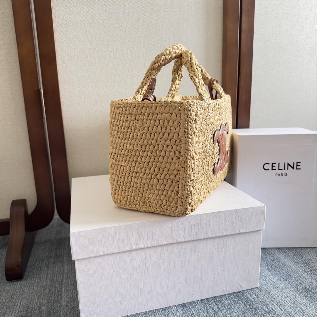 Celine Small Cabas Thais In Raffia And Calfskin - DesignerGu