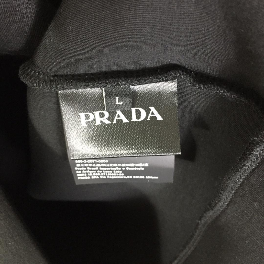 Prada Tracksuit  - DesignerGu