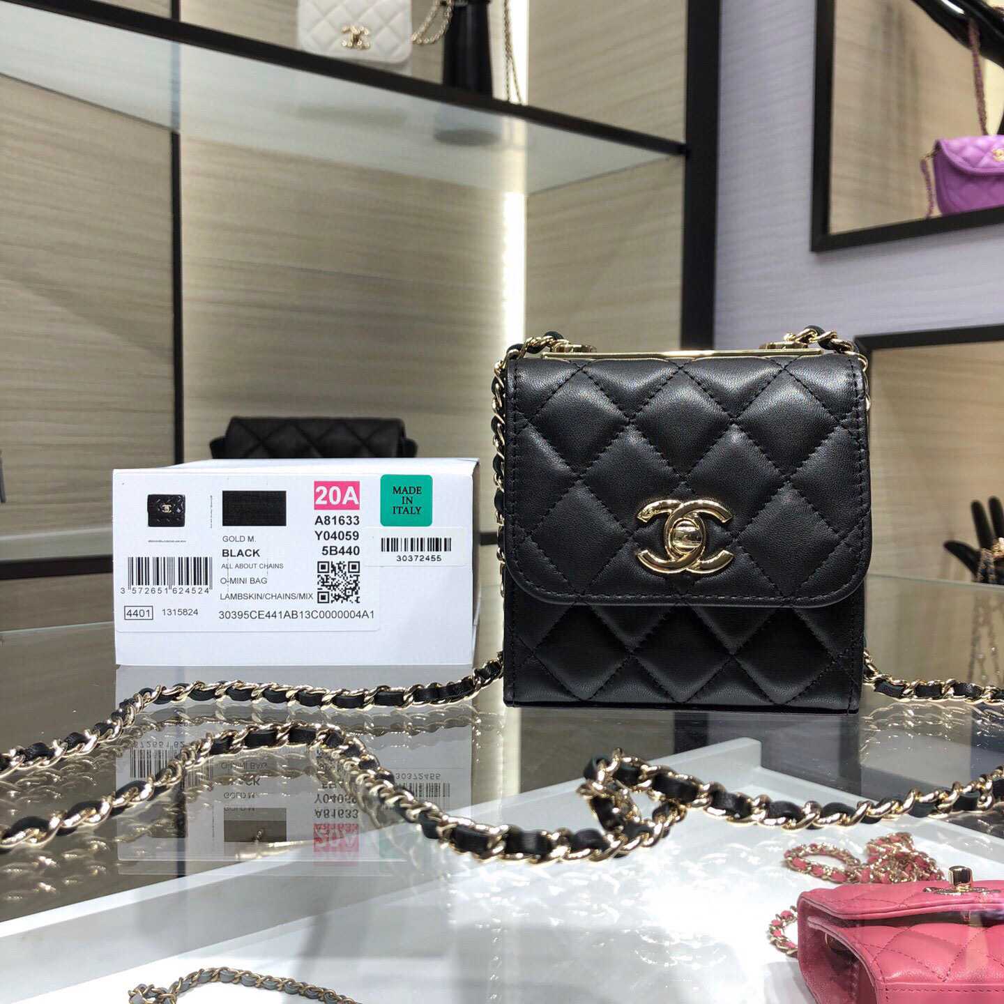 Chanel Flap Bag （11*11*5cm） - DesignerGu